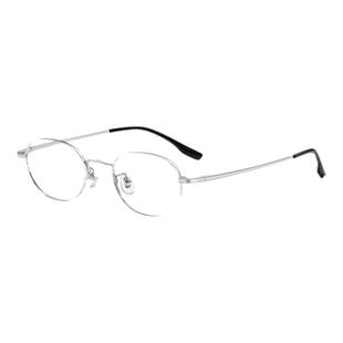 GM眼镜框超轻钛架男女士明星同款椭圆小框防蓝光可配近视度数HYM