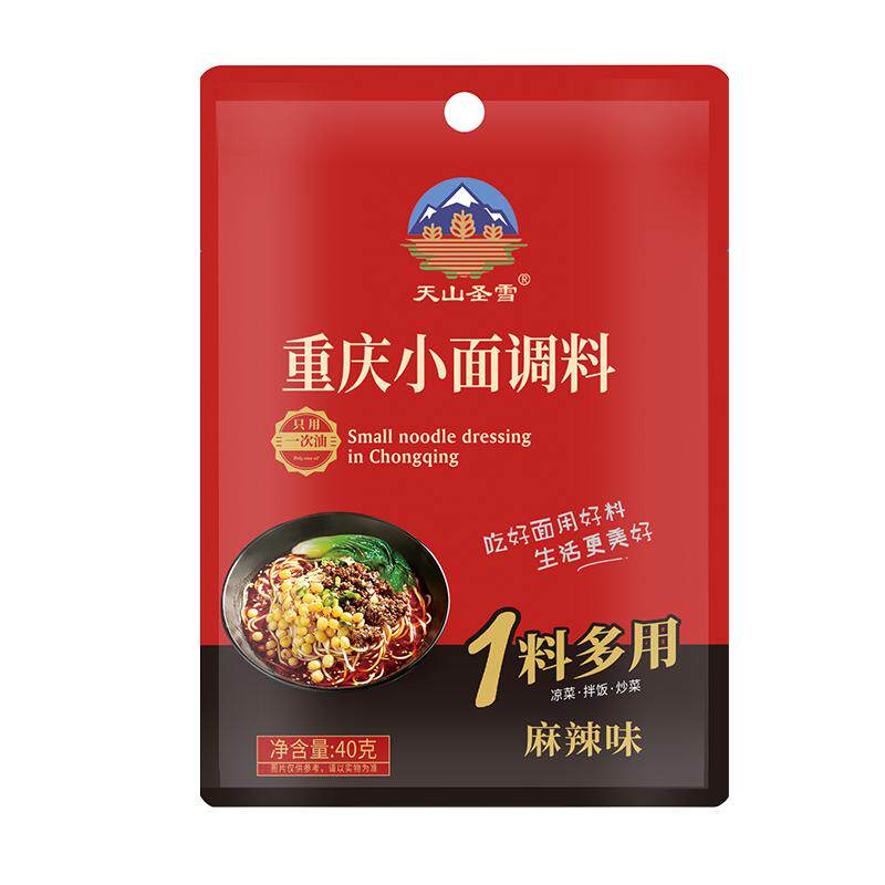 川味重庆小面调料麻辣鲜香40g