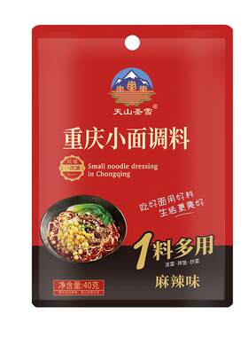川味重庆小面调料麻辣鲜香40g