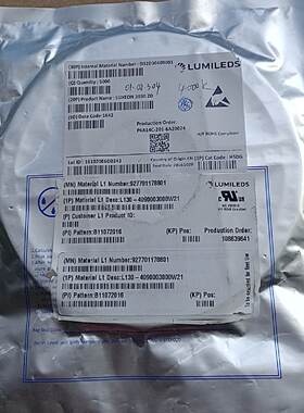 【询价】LUXEON30302D 厂商LUMILEDS牌子封装SMD适用