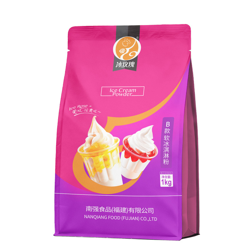 软冰淇淋粉原料 商用冰激凌粉甜筒家用挖球圣代自制雪糕粉1000g