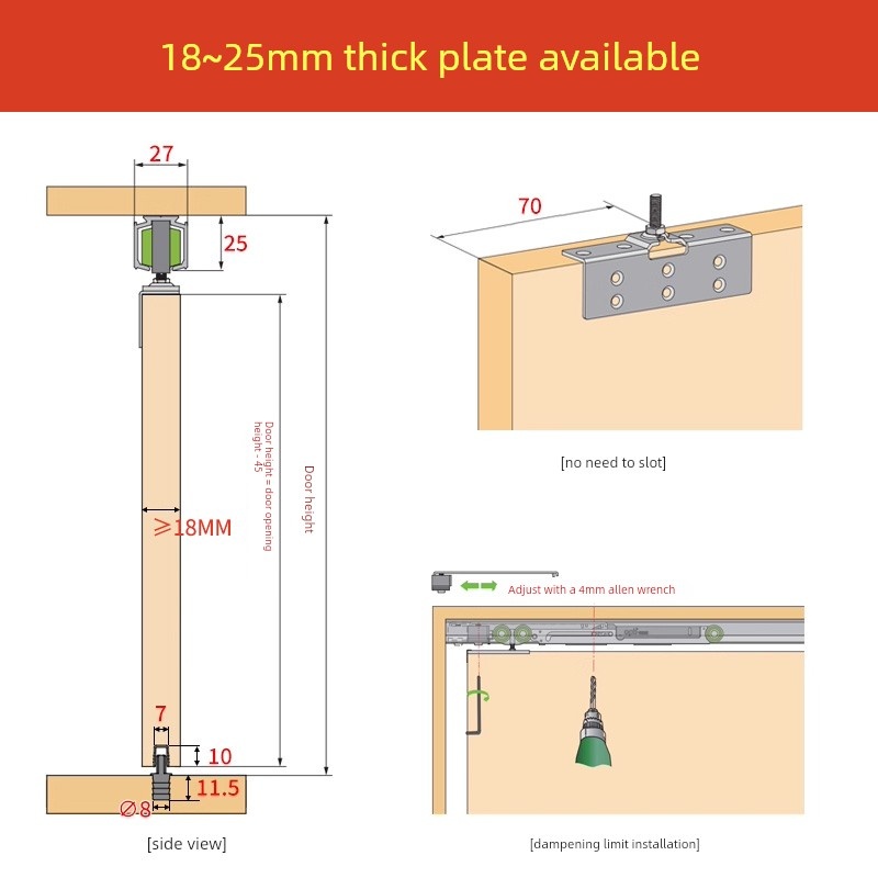 18板衣柜吊滑移门轨道衣帽间无下轨吊趟推拉门滑轨轮五金配件全套