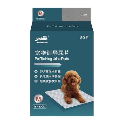 怡亲宠物狗狗尿垫尿片除臭吸水