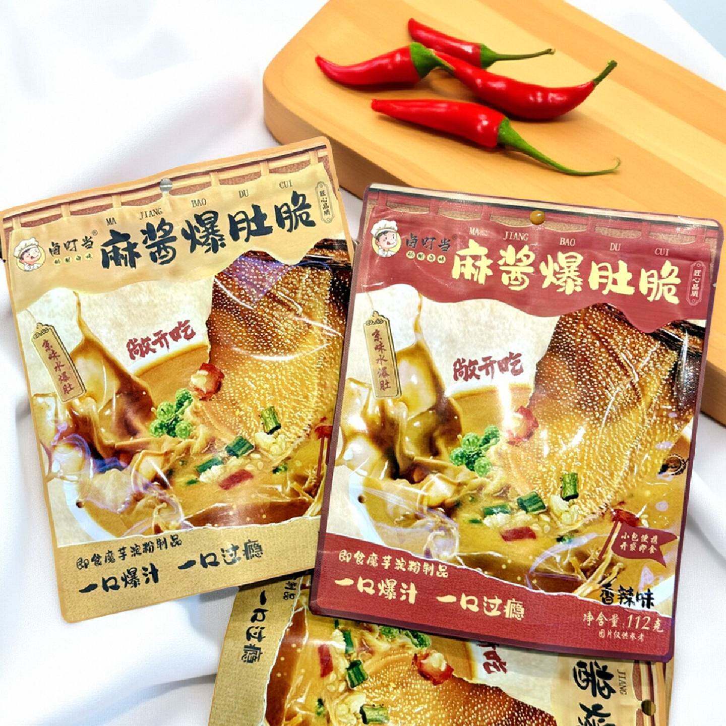 卤叮当麻酱素毛肚原味麻酱爆肚脆香辣素毛肚即食魔芋爽办公室零食