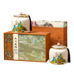 生日礼物送长辈的实用茶叶礼盒送礼给爸爸父亲老年人乔迁伴手礼品