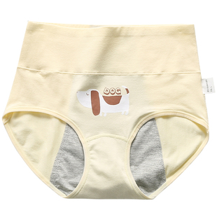 生理期内裤女童防漏初中学生经期纯棉大码少女孩例假高腰大姨妈裤