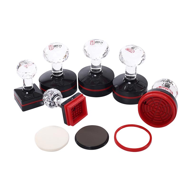 EH湘印光敏印章材料批发水晶柄封边型印章耗材配4mm光敏垫