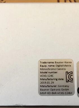 议价堡盟Baumer工业相机 VCXG-124C 11172609 700004253652 R2.1