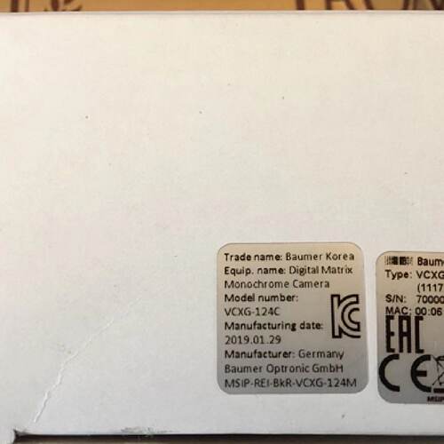议价堡盟Baumer工业相机 VCXG-124C 11172609 700004253652 R2.1