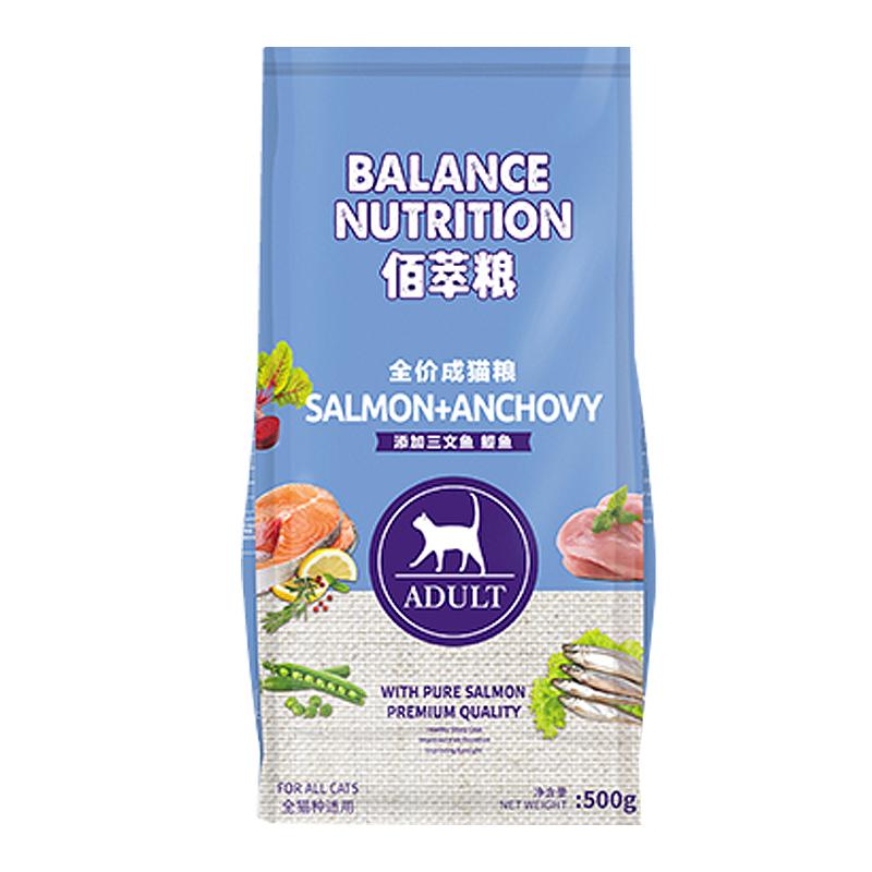 麦富迪猫粮鱼油成幼猫粮