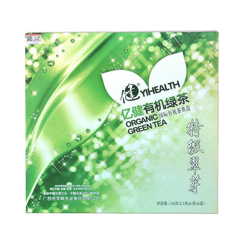 亿健特级明前有机绿茶礼盒装120g