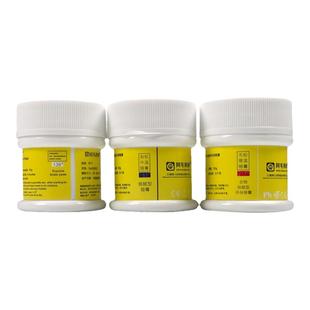 阿毛易修锡膏 锡浆 手机维修有铅 无铅 含银 高温/中温/低温/锡浆