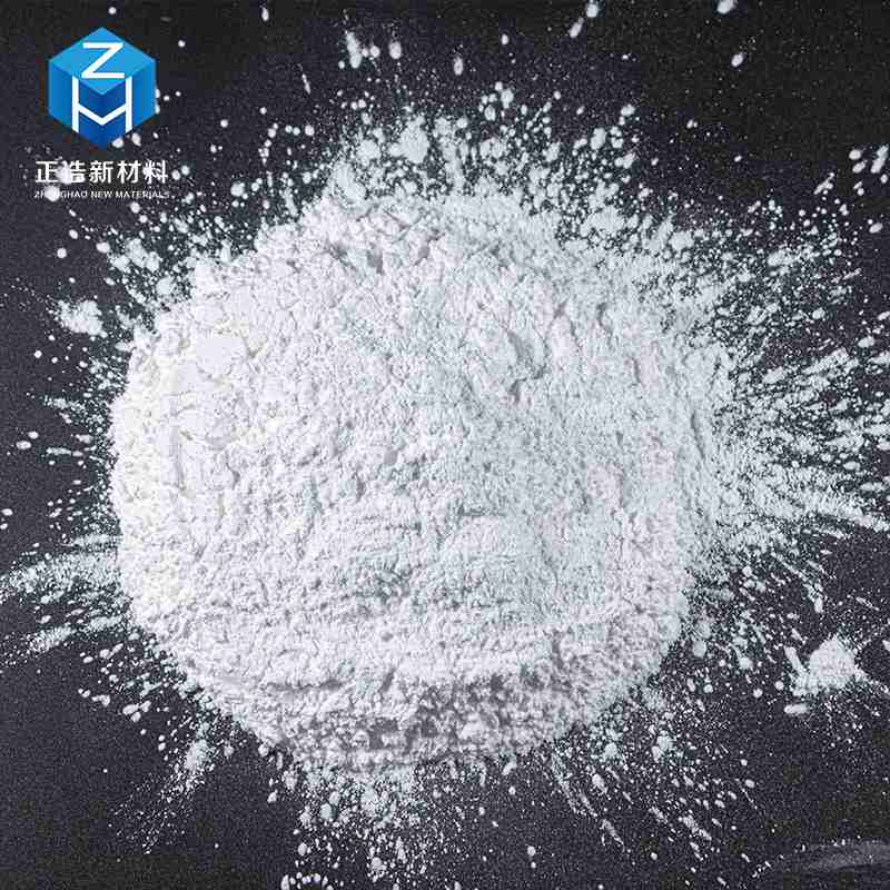 供应硬脂酸钠N-100 橡胶脱模剂 粉体工业级油性脱膜助剂