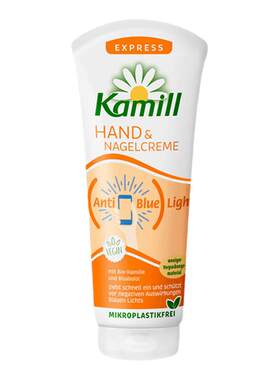 KAMILL康蜜儿德国经典洋甘菊小甘菊小雏菊补水保湿防干裂护手霜