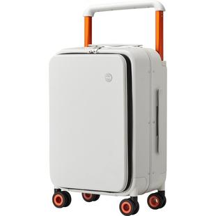 米熙行李箱宽拉杆出差旅行箱女20寸侧开登机箱皮箱万向轮密码箱男