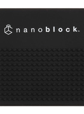 nanoblock微颗粒积木垫子