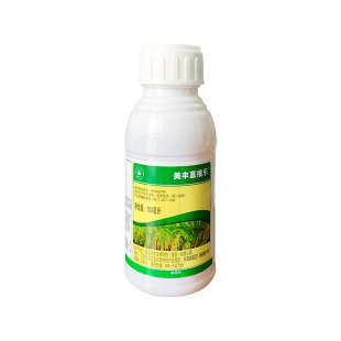 美丰直播乐30%丙草胺水稻直播田杂草播后封闭除草剂农药新日期