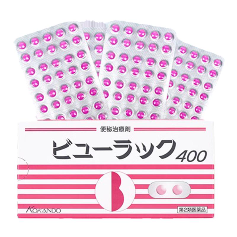 日本小粉丸正品旗舰店便秘润肠通国际肠胃用药