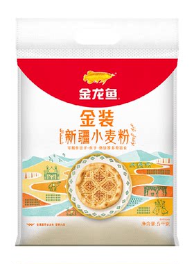 金龙鱼金装新疆中筋小麦粉