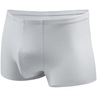 爱慕先生100支莫代尔冰丝感内裤男轻薄款净痕中腰平角裤