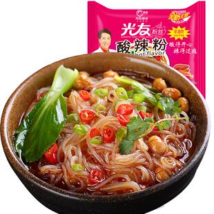 光友酸辣粉5种口味整箱105g*20袋 麻辣烫老坛酸菜红薯粉丝速食