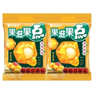 好丽友70g果滋果心果点水果剥皮软糖夹心爆浆