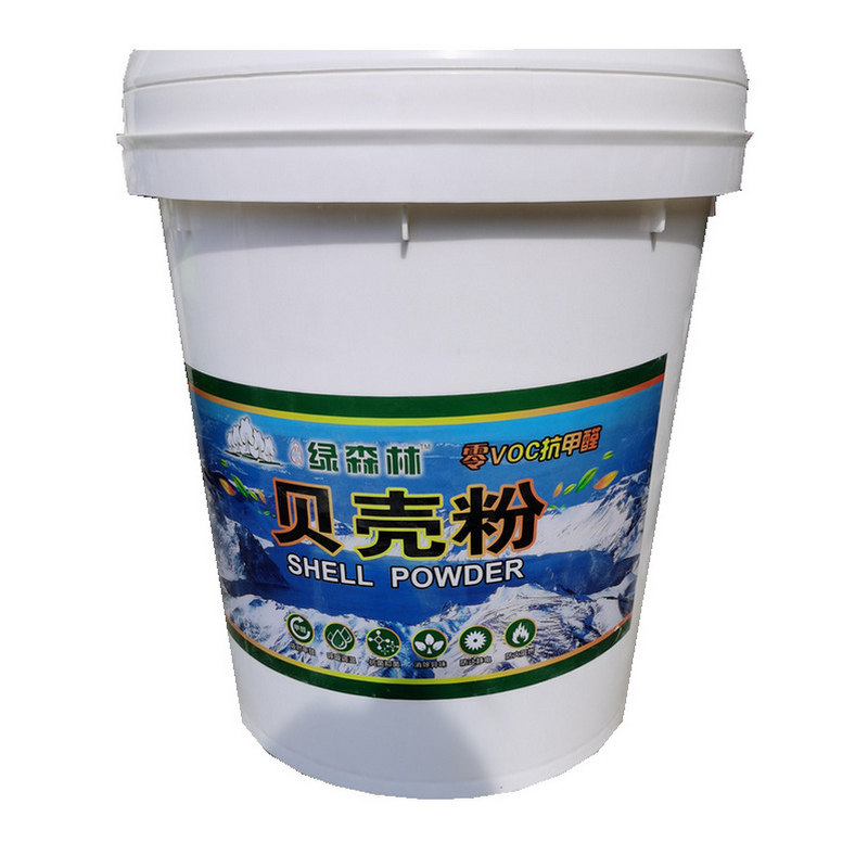 新款绿森林硅藻泥涂料水性环保漆