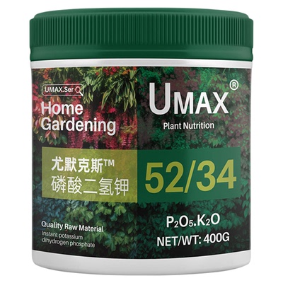 进口磷酸二氢钾肥料促花促果花肥