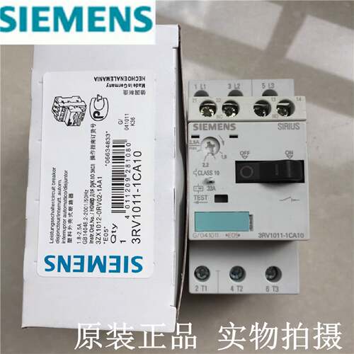 议价原装正品西门子接触器 3RT5065-6AF36  100-127VDC/AC 现货正