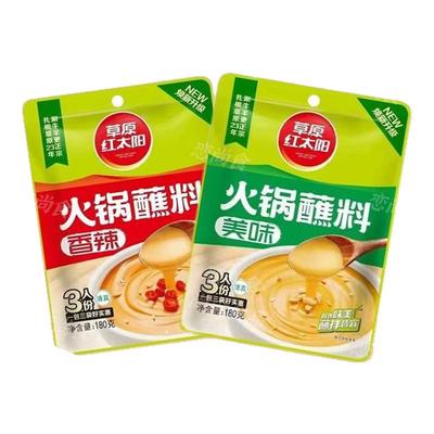180g草原红太阳清真香辣火锅蘸料