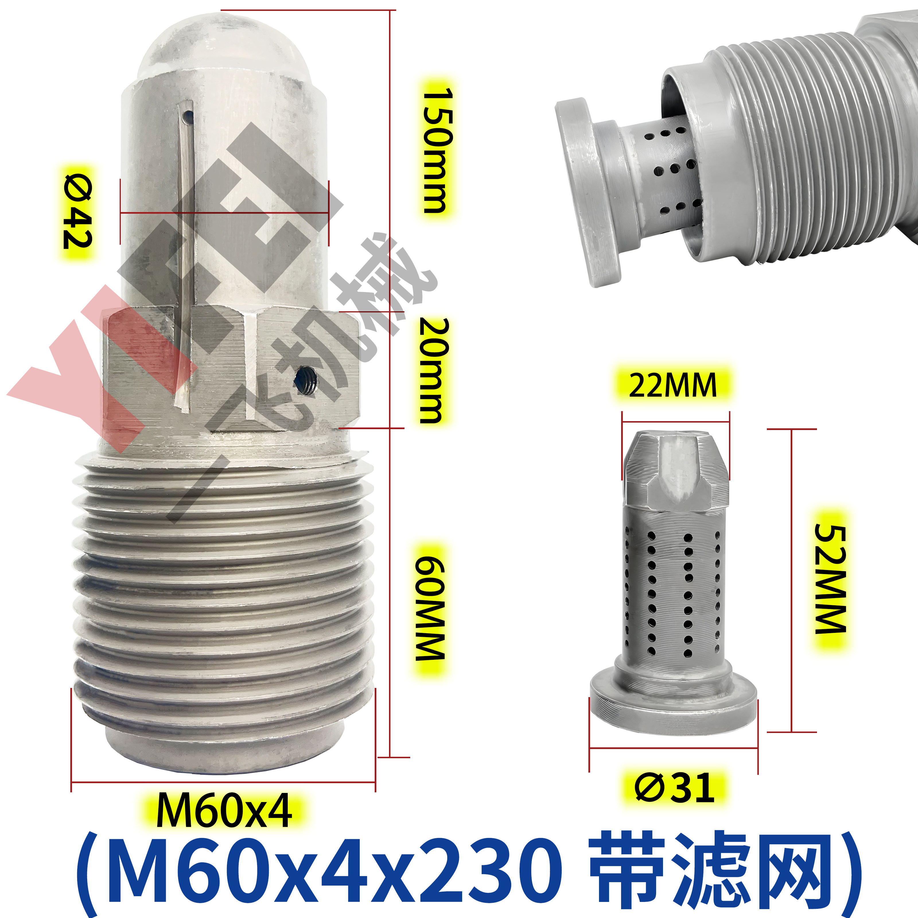 Variant 5970034243048