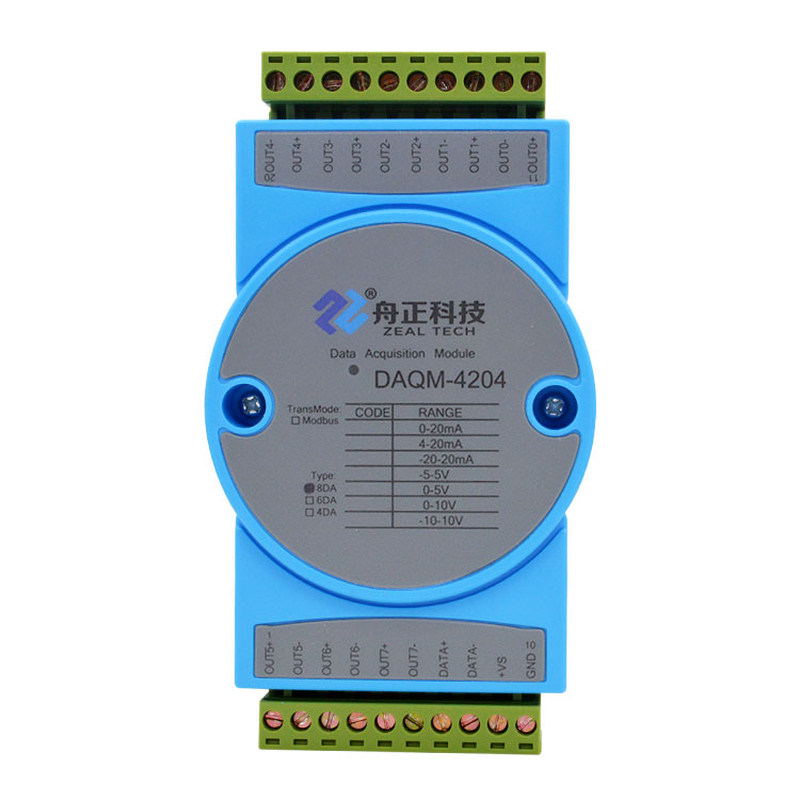 485转模拟量输出4-20ma转modbus