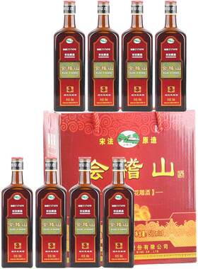 会稽山纯正宋法黄酒500ml×8瓶