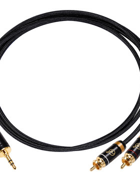 HiFi级3.5转双莲花信号线张扬