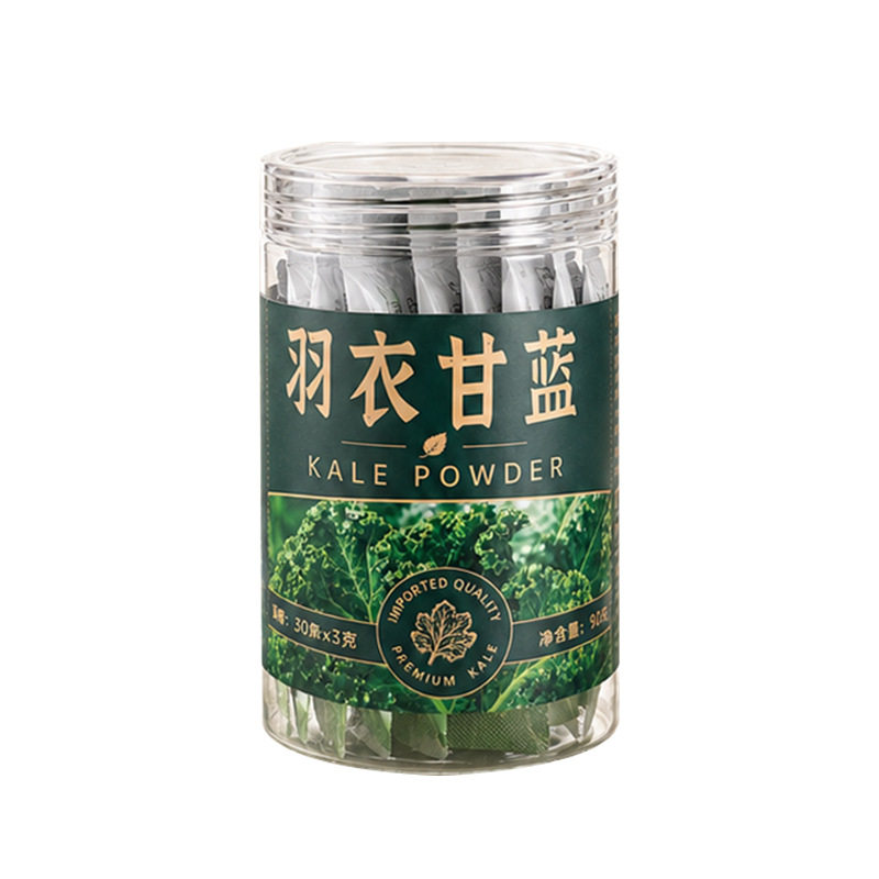 羽衣甘蓝粉膳食纤维天然代餐饱腹冲饮果蔬粉30袋独立包装