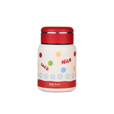 2025新款高颜值可爱迷你保温杯