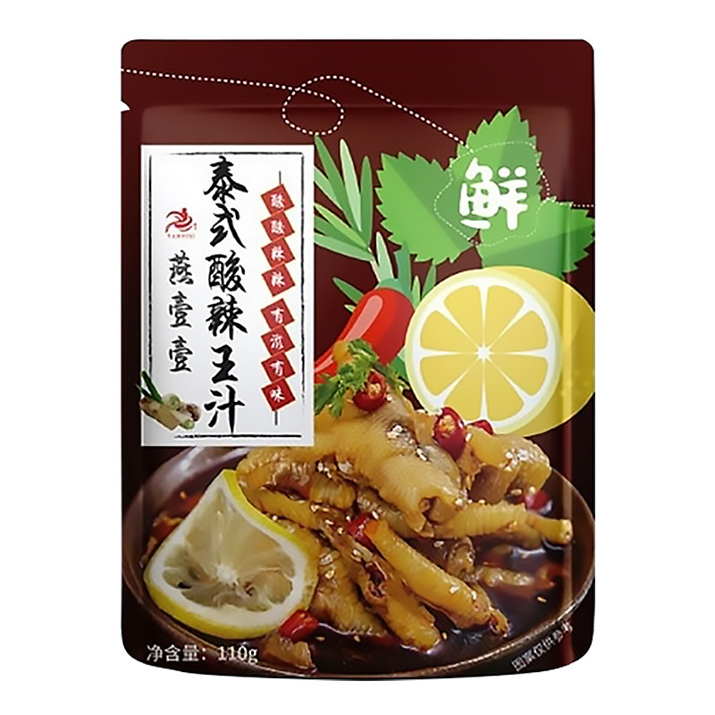 燕壹壹泰式风味汁泡柠檬无骨鸡爪