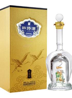 官方正品江西四特酒四特珍藏版52度500ml 特香型白酒浓酱清三香