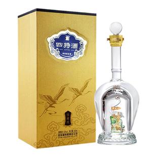 官方正品江西四特酒四特珍藏版52度500ml 特香型白酒浓酱清三香