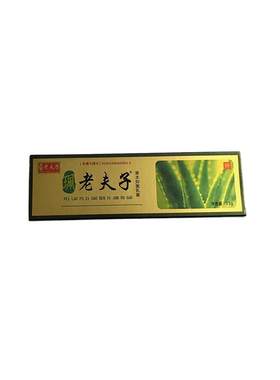 珮老夫子草本抑菌乳膏植物萃取草本配方手脚腿内侧抑菌正品旗舰店