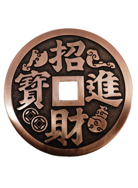 紫铜招财进宝五路财神铜钱
