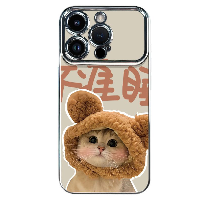 iPhoneXR全系电镀防摔手机壳