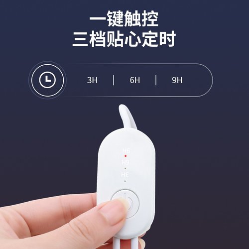 厂家直销家用宿舍烘鞋器烘干陶瓷除臭家用智能加热USB便携式定时