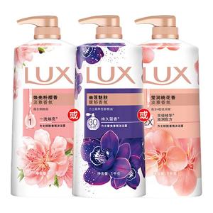 LUX力士沐浴露1kg幽莲魅肤依兰桃花香氛留香冰爽家用官方正品大瓶