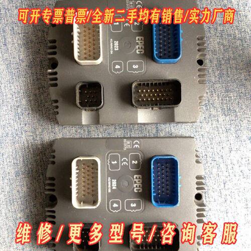 派芬控制器一个epec2023一个2024成色好功能完议价维修