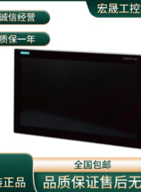 6AV7260-0EB30-0BX6/6AV7260-3DM42-0XX6/6AV7260-0GP30-0BX3