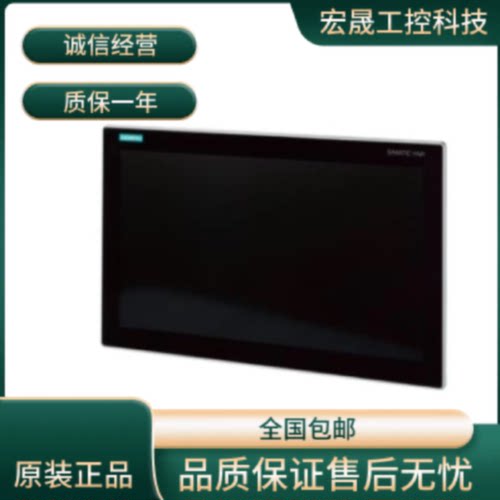 6AV7874-0EC20-1BC0/6AV7874-0BA24-0AF0/6AV7874-0AA12-1AA0议价
