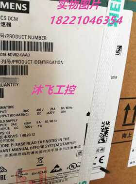 议价6RA8013-6DV62-0AA0西门子直流调速器6RA80136DV620AA0