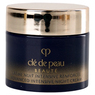 CPB肌肤之钥日夜霜5ml 光采日间防护面霜 夜间修护晚霜中样组合