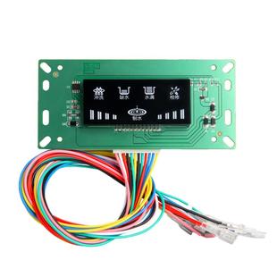 电磁阀2分3分PE管净水器电脑板反渗透RO纯水机智能屏控制盒24V12V